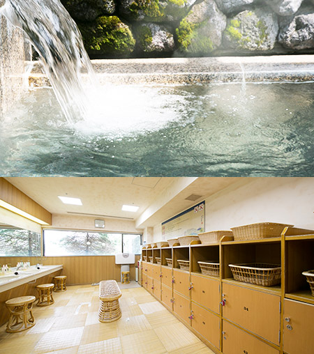 絶景の湯
