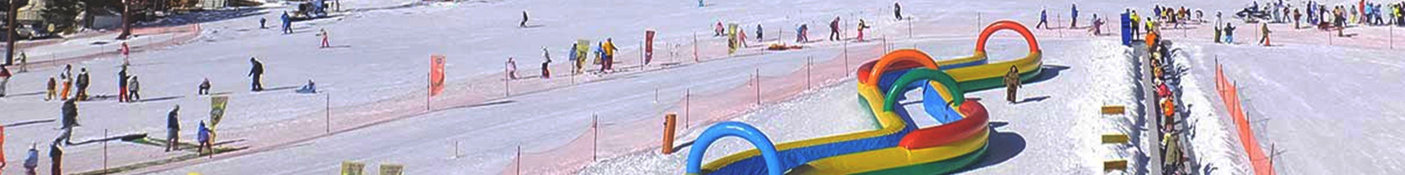 冬旅プラン｜車山高原で、心ほどける冬時間を。