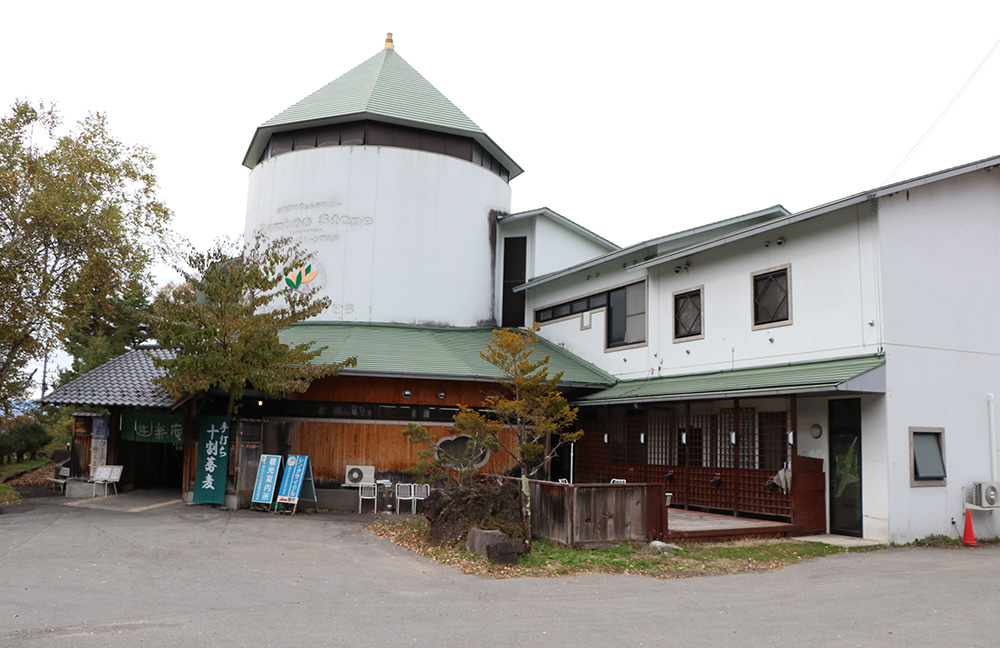 車山高原 女子旅コース